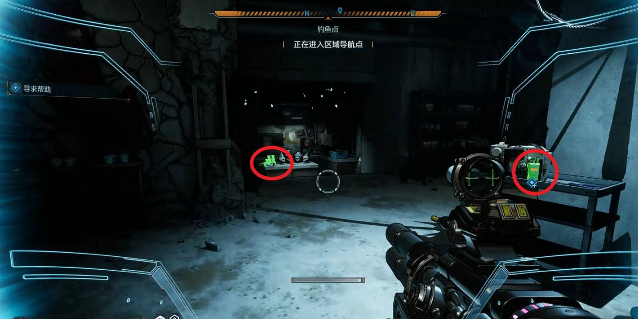 《邊緣禁地4》尋求幫助支線任務完成方法