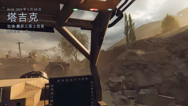 《戰地風雲6》單人戰役全劇情全流程圖文攻略 (第9頁：前行不息)