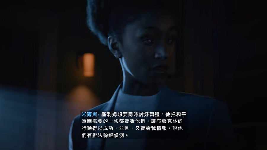 《戰地風雲6》單人戰役全劇情全流程圖文攻略