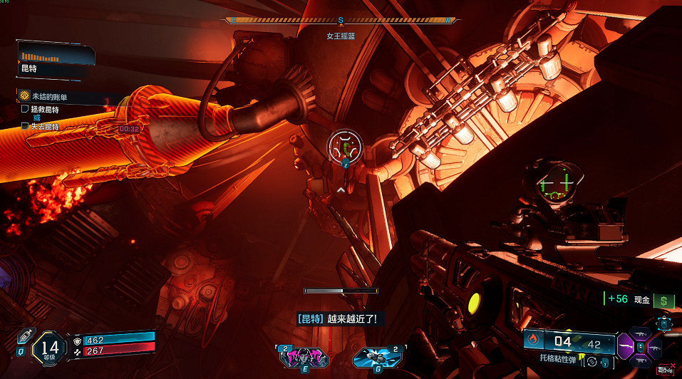 《邊緣禁地4》全劇情全流程圖文攻略