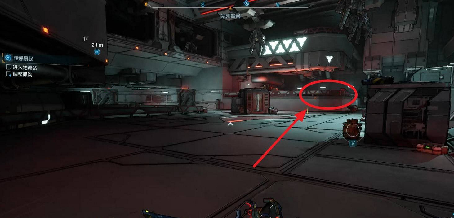 《邊緣禁地4》憤怒暴民支線任務完成方法