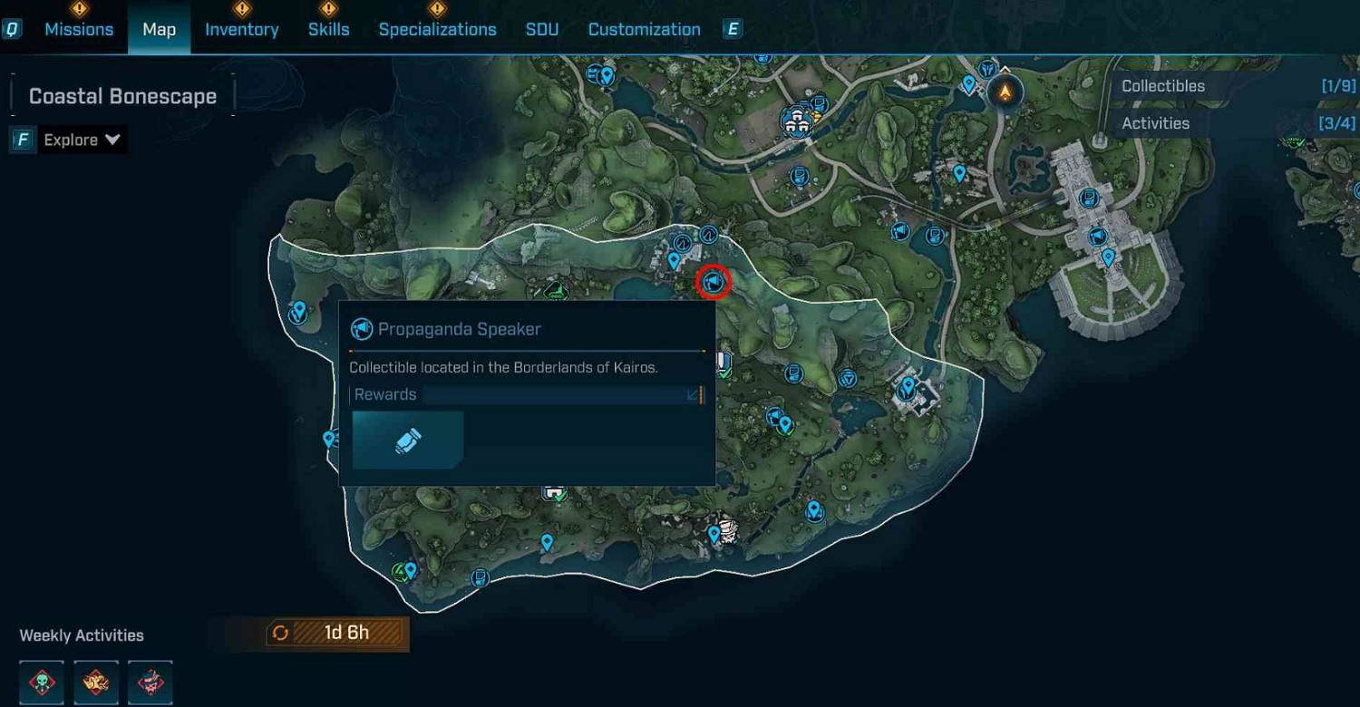 《邊緣禁地4》宣傳大喇叭全收集 《邊緣禁地4》宣傳大喇叭全收集