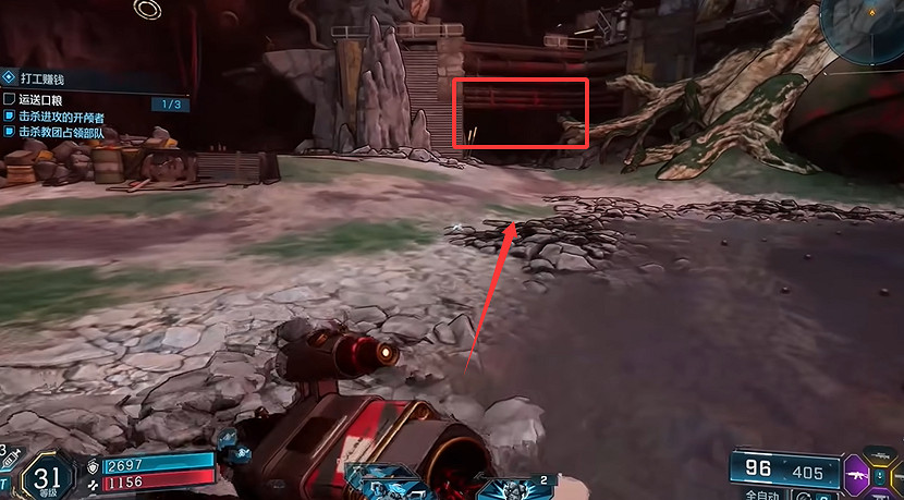 《邊緣禁地4》嚎叫森林全收集