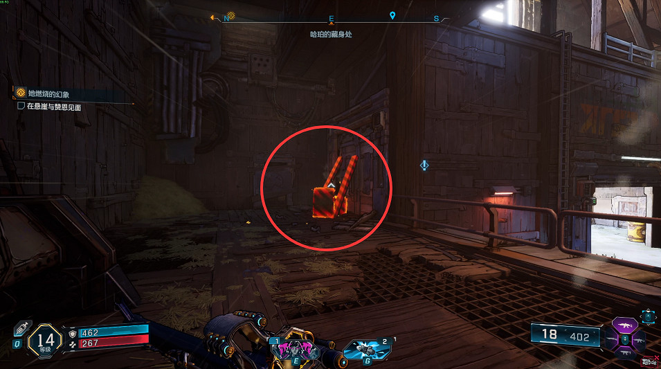 《邊緣禁地4》全支線任務攻略