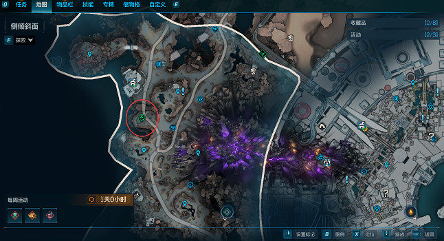 《邊緣禁地4》秘藏Boss打法攻略 (第2頁：卡卡地亞焚毀區-拉迪克斯秘藏)