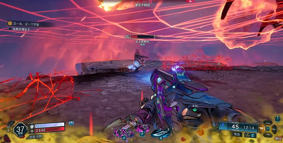 《邊緣禁地4》全劇情全流程圖文攻略