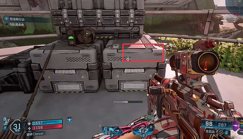 《邊緣禁地4》嚎叫森林全收集 《邊緣禁地4》嚎叫森林全收集