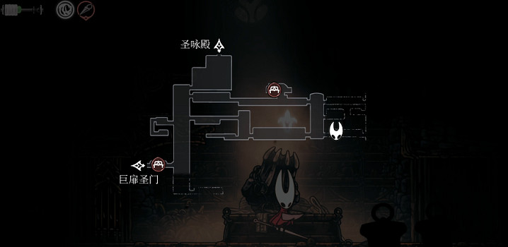 《空洞騎士絲之歌》靈絲軸全收集 (第5頁：聖堡工廠1)