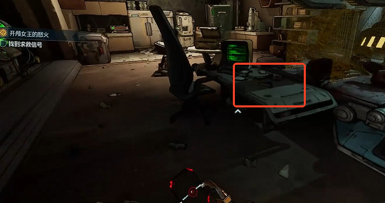 《邊緣禁地4》侵蝕高原全收集