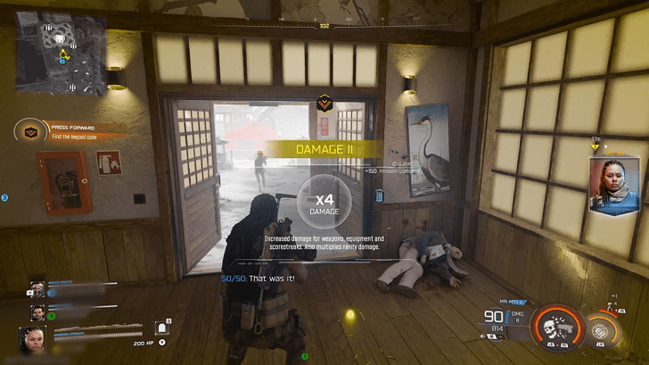 《決勝時刻黑色行動7》裂縫任務門禁密碼破解方法