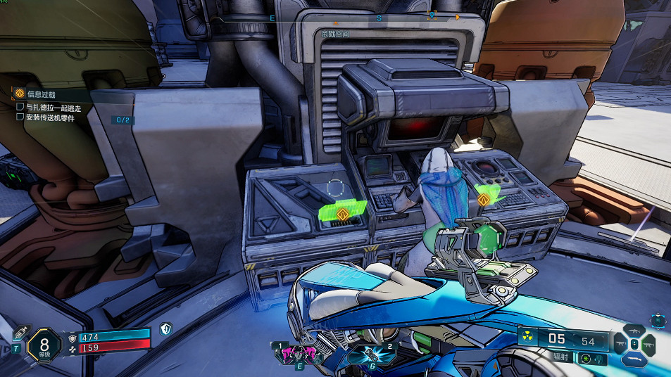 《邊緣禁地4》全劇情全流程圖文攻略