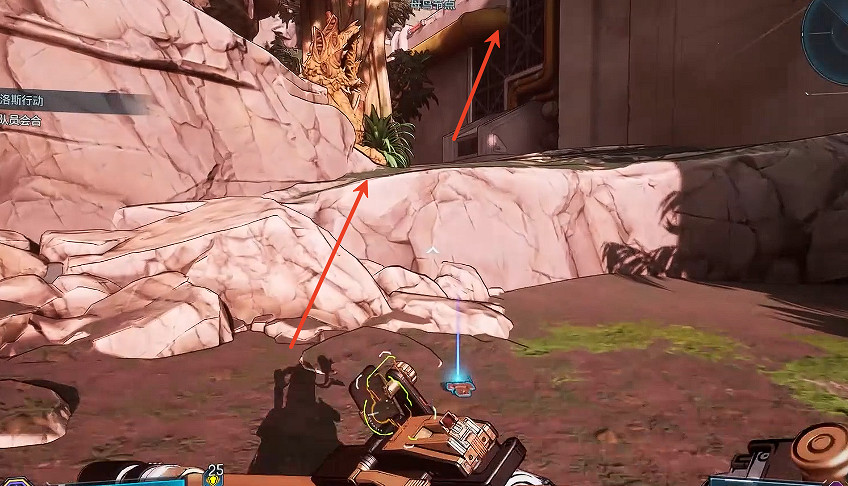 《邊緣禁地4》侵蝕高原全收集