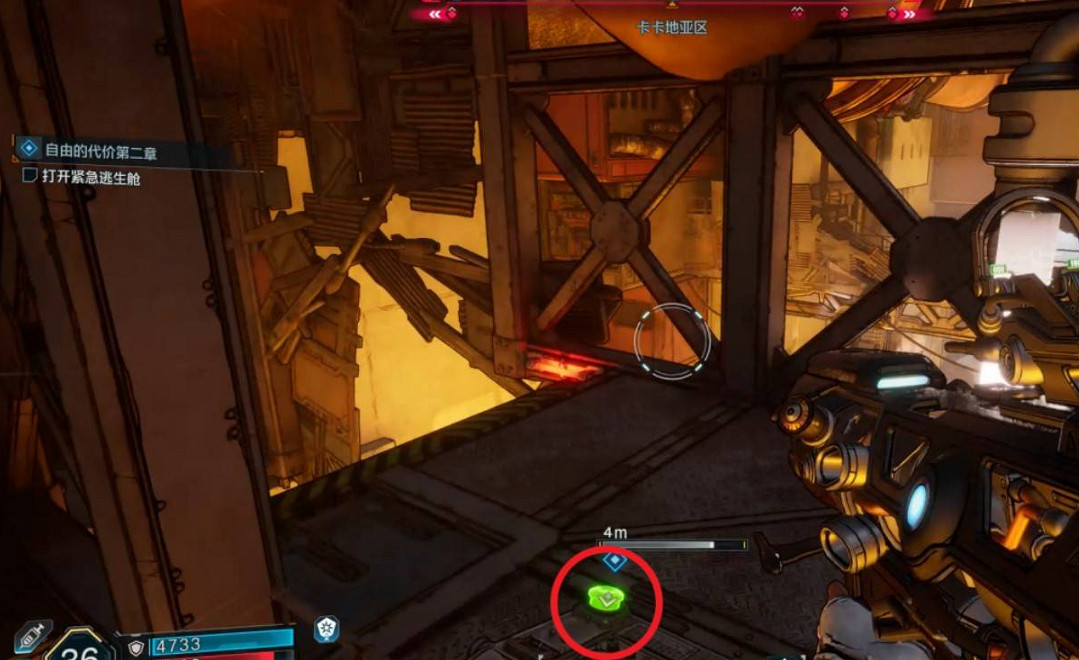 《邊緣禁地4》自由的代價第二章支線任務完成方法 《邊緣禁地4》自由的代價第二章支線任務完成方法