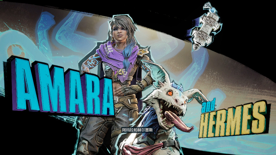 《邊緣禁地4》全劇情全流程圖文攻略 《邊緣禁地4》全劇情全流程圖文攻略