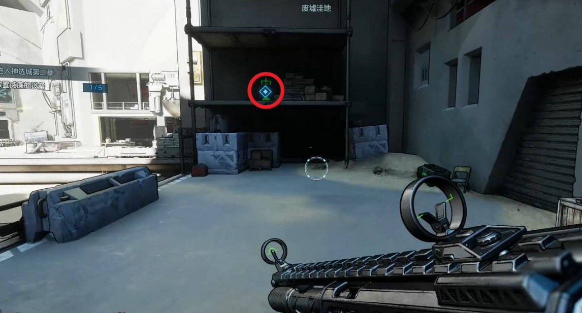 《邊緣禁地4》內奸的賭局派系任務完成方法