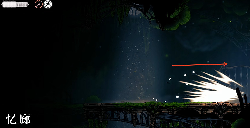 《空洞騎士絲之歌》犀角掘地獸位置介紹