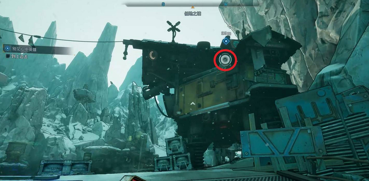 《邊緣禁地4》別見心中英雄支線任務完成方法 《邊緣禁地4》別見心中英雄支線任務完成方法