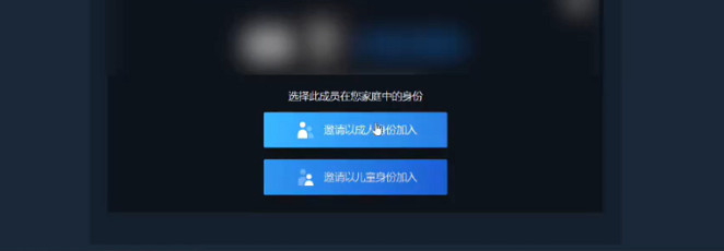 《空洞騎士絲之歌》共享介紹