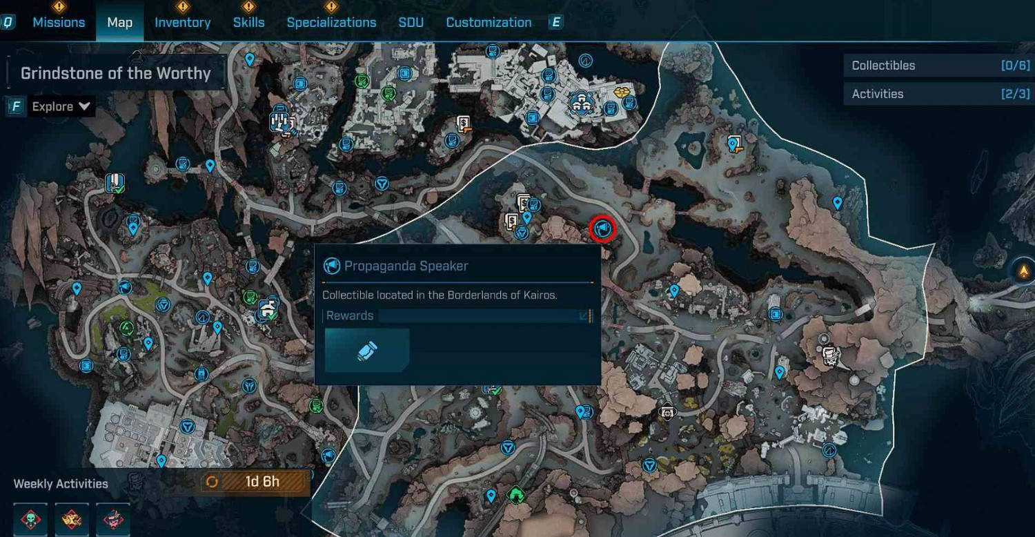 《邊緣禁地4》宣傳大喇叭全收集 《邊緣禁地4》宣傳大喇叭全收集
