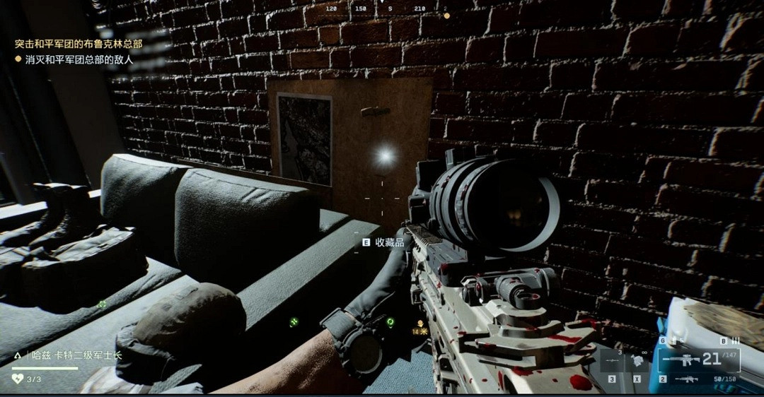 《戰地風雲6》單人戰役全收藏品位置