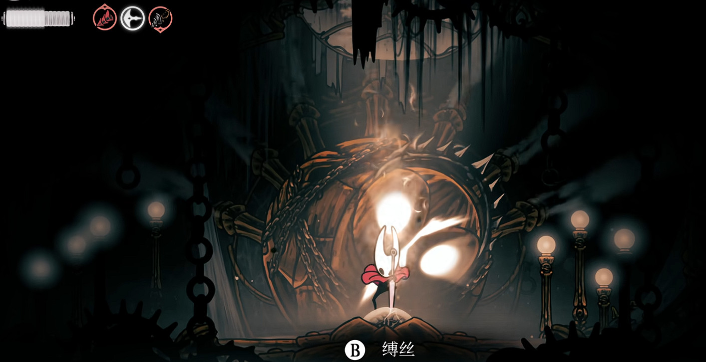 《空洞騎士絲之歌》建築師紋章獲得方式