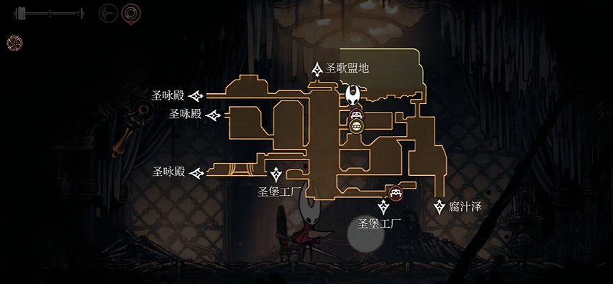 《空洞騎士絲之歌》聖詠音筒全收集 《空洞騎士絲之歌》聖詠音筒全收集