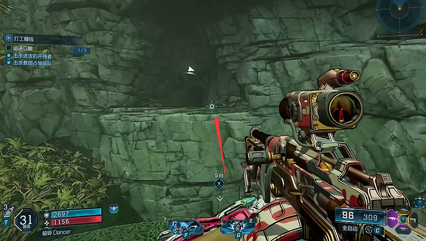 《邊緣禁地4》嚎叫森林全收集