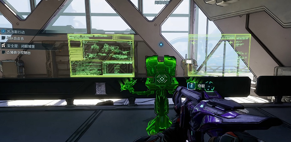 《邊緣禁地4》全安全屋位置一覽