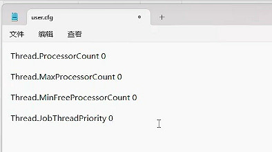 《戰地風雲6》CPU占用率100%解決辦法