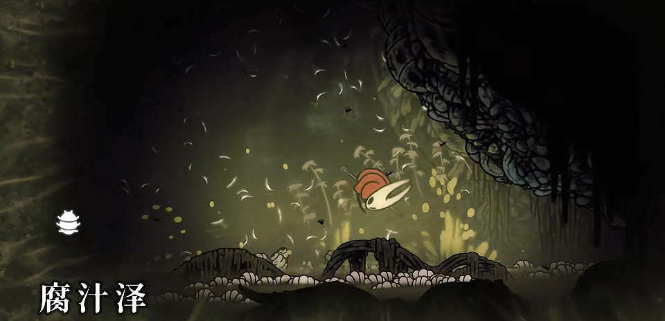 《空洞騎士絲之歌》腐汁澤地圖獲得方式 《空洞騎士絲之歌》腐汁澤地圖獲得方式