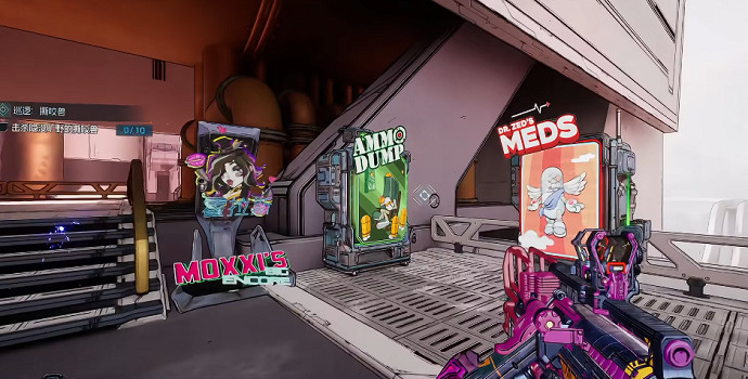 《邊緣禁地4》重複刷Boss方法