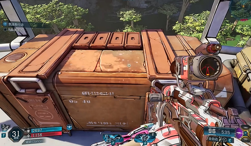 《邊緣禁地4》嚎叫森林全收集 《邊緣禁地4》嚎叫森林全收集