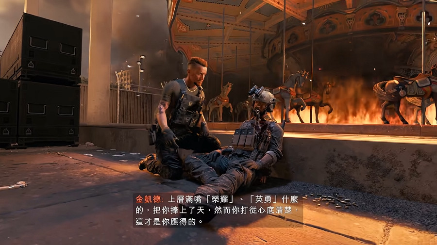 《戰地風雲6》單人戰役全劇情全流程圖文攻略