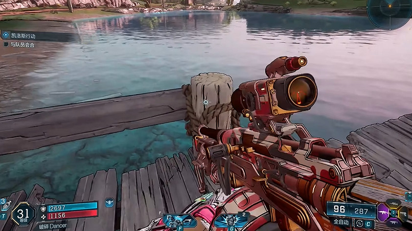 《邊緣禁地4》饑荒平原全收集