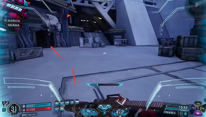 《邊緣禁地4》饑荒平原全收集