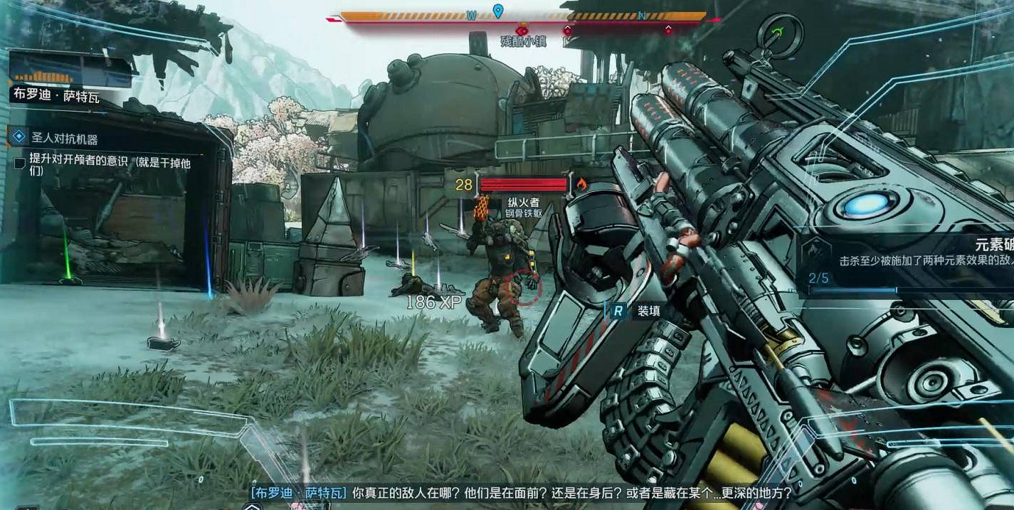 《邊緣禁地4》聖人對抗機器支線任務完成方法