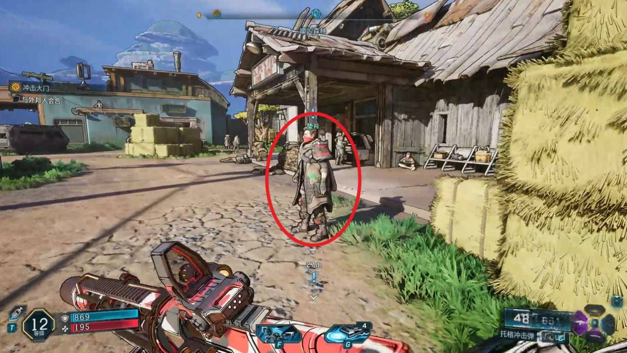 《邊緣禁地4》支線凱洛斯行動攻略(上) 《邊緣禁地4》支線凱洛斯行動攻略(上)