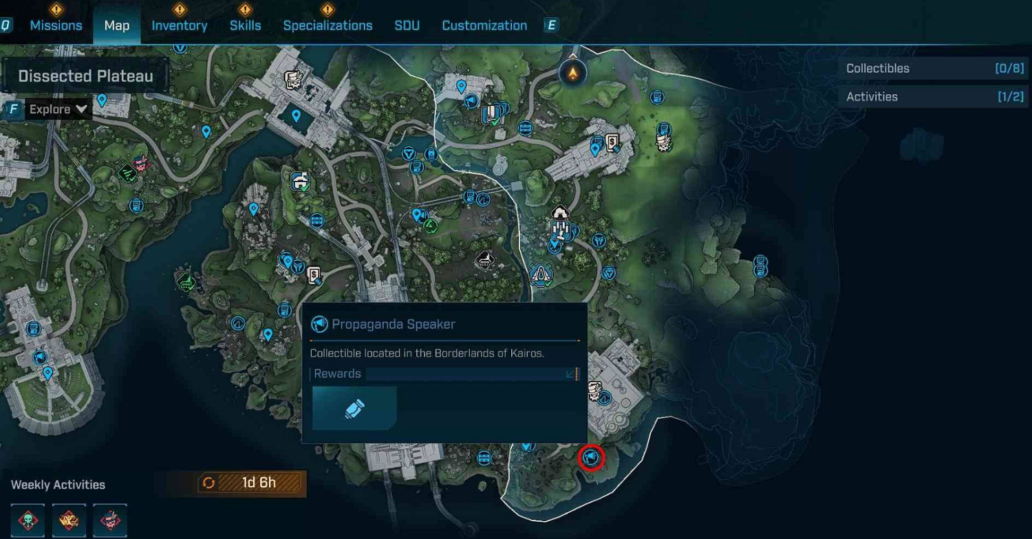 《邊緣禁地4》宣傳大喇叭全收集 《邊緣禁地4》宣傳大喇叭全收集