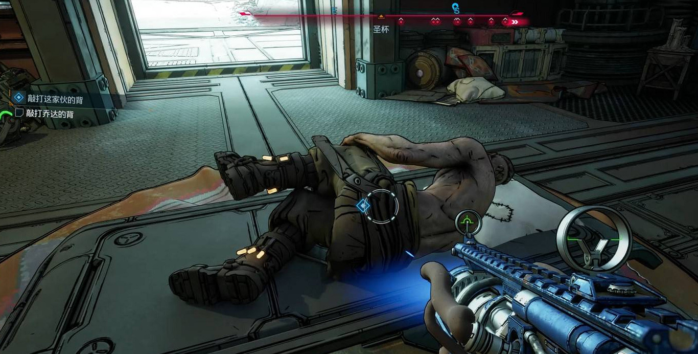 《邊緣禁地4》敲打這家夥的背支線任務完成方法 《邊緣禁地4》敲打這家夥的背支線任務完成方法
