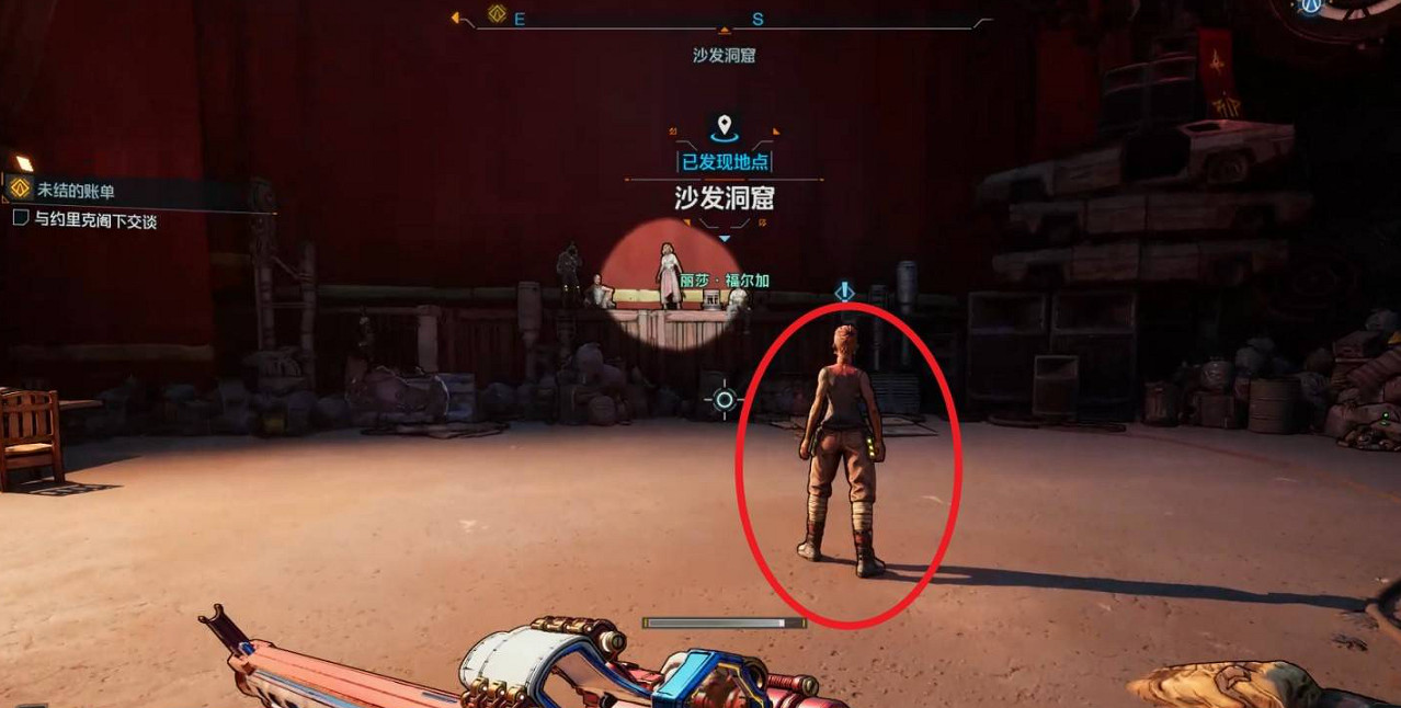 《邊緣禁地4》嘔吐俠羅德的搖滾詠歎調支線任務完成方法