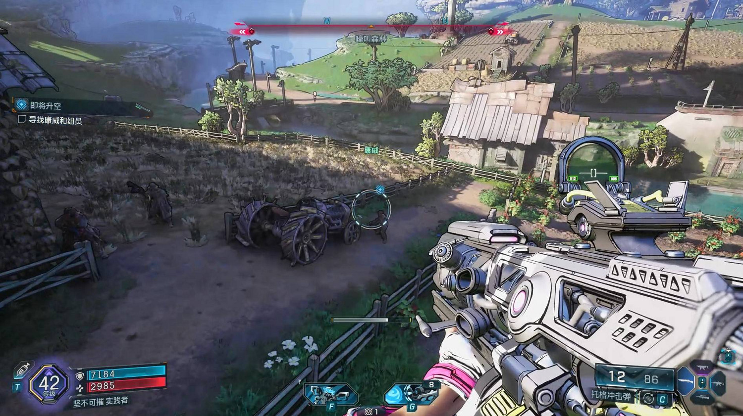 《邊緣禁地4》成就暗淡藍莓點達成方法