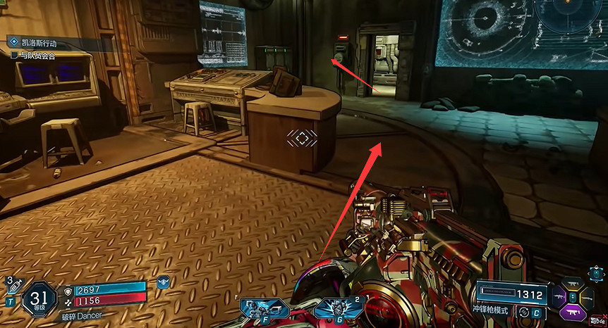 《邊緣禁地4》嚎叫森林全收集