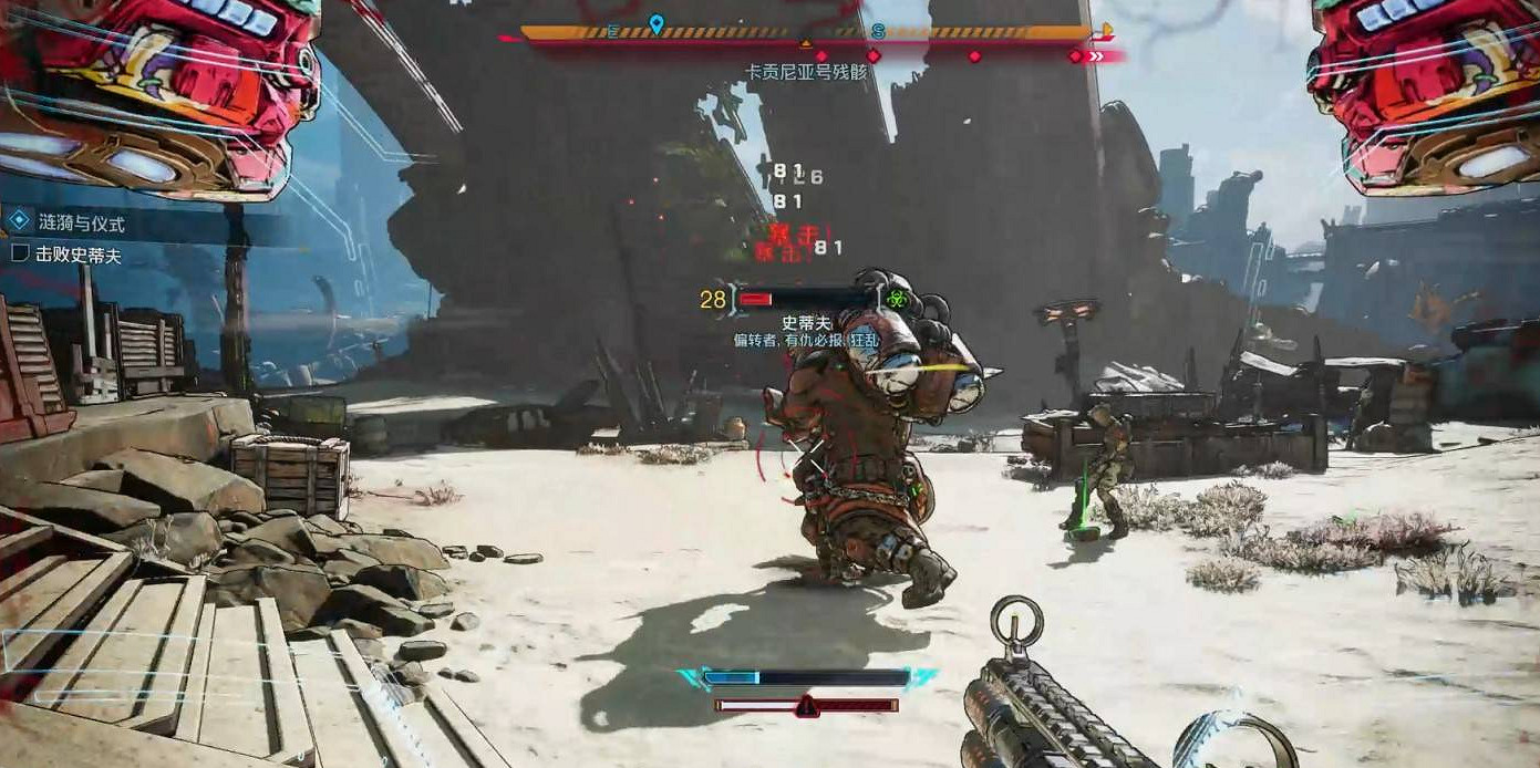 《邊緣禁地4》漣漪與儀式支線任務完成方法