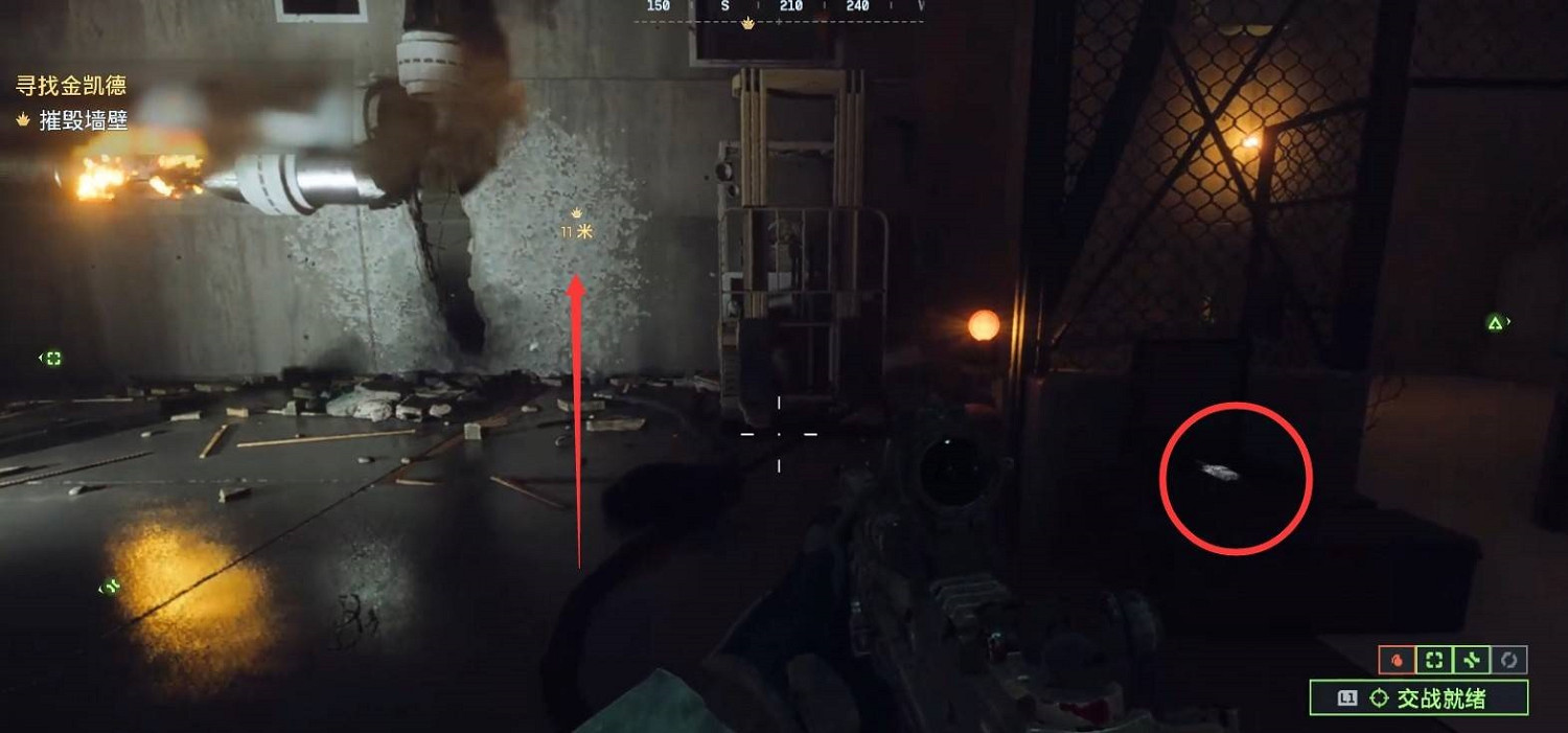 《戰地風雲6》單人戰役全劇情全流程圖文攻略