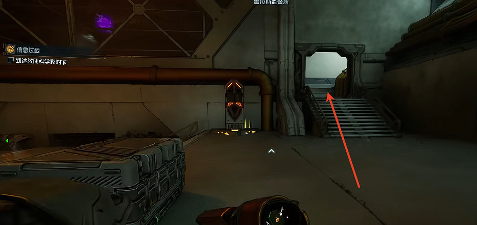 《邊緣禁地4》無限開箱介紹