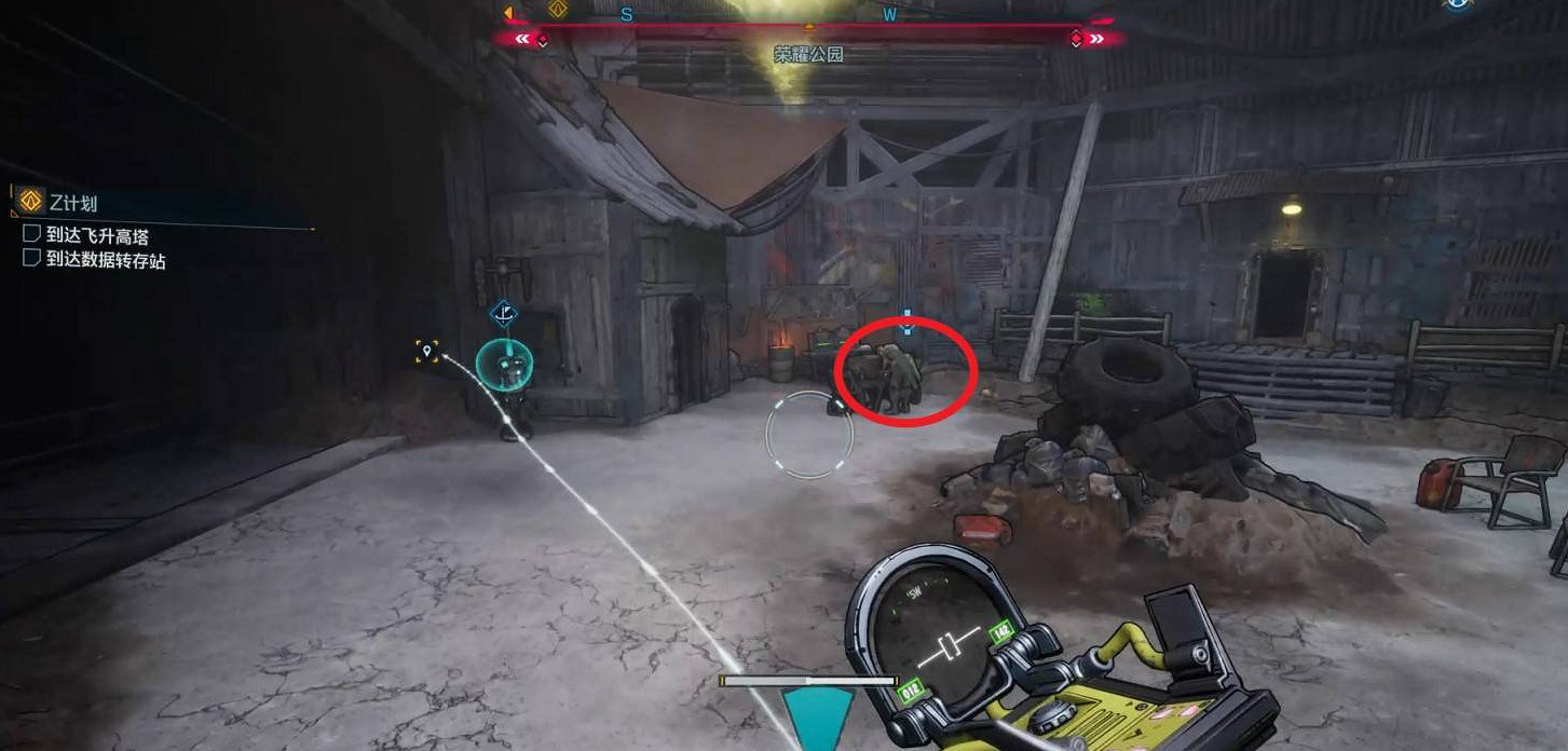 《邊緣禁地4》支線任務老雷完成方法