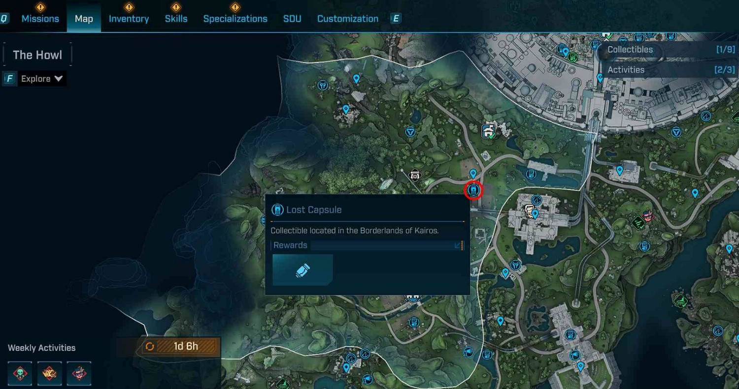 《邊緣禁地4》丟失的補給艙獲得方法