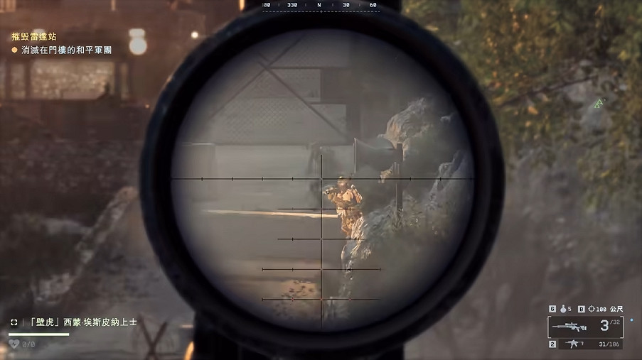 《戰地風雲6》單人戰役全劇情全流程圖文攻略