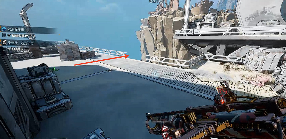 《邊緣禁地4》全安全屋位置一覽