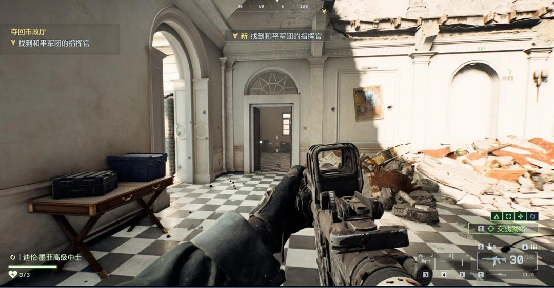 《戰地風雲6》單人戰役全收藏品位置